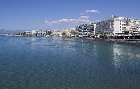 Chalcis