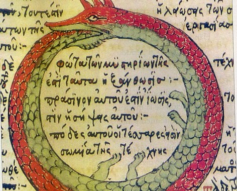 Ouroboros
