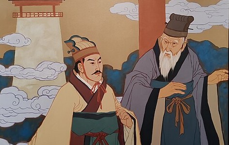 Prince of Yan