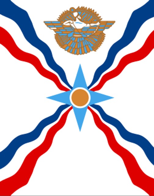 Assyrian homeland