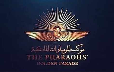 Pharaohs' Golden Parade