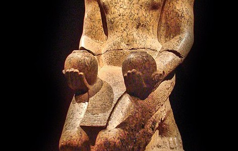 Functions of the Pharaoh