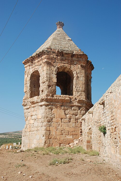 Mosque of Prophet Huri