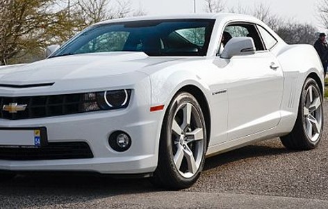 Chevrolet Camaro (fifth generation)