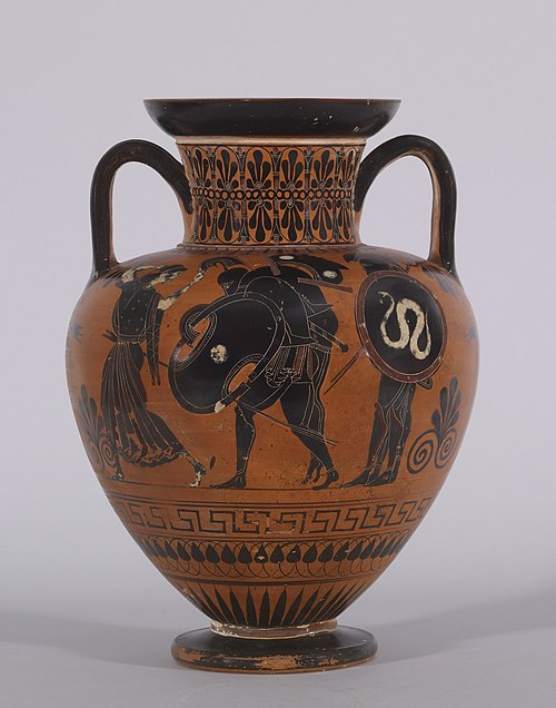 Ajax the Great
