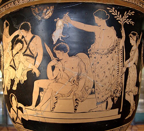 Orestes