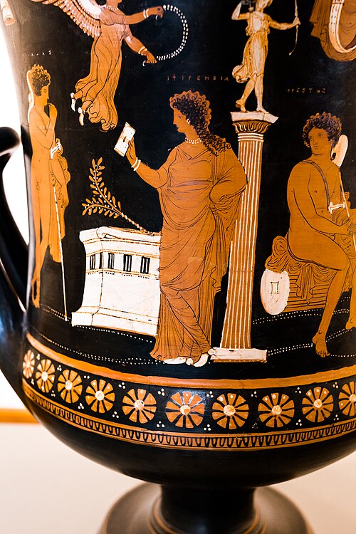 Iphigenia