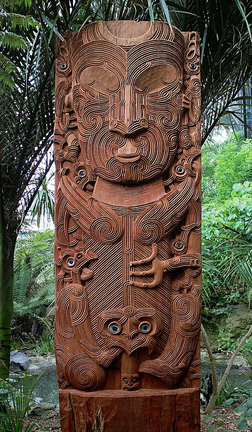 Tāne