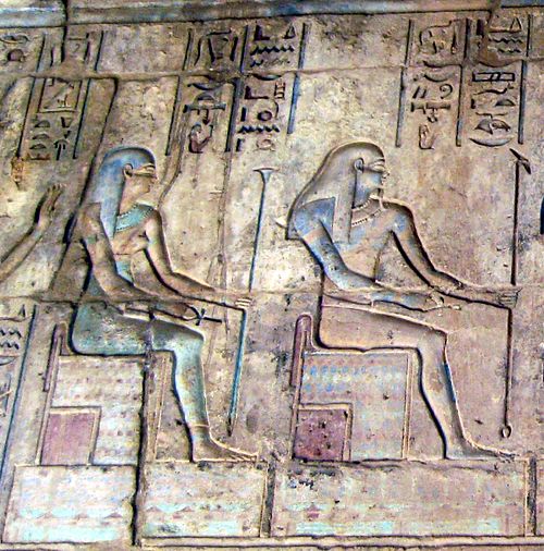 Kek (mythology)