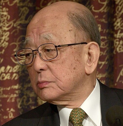 Akira Suzuki