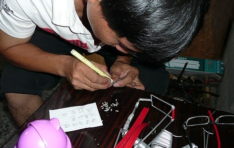 Rice writing