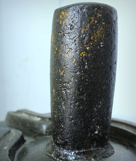 Banalinga