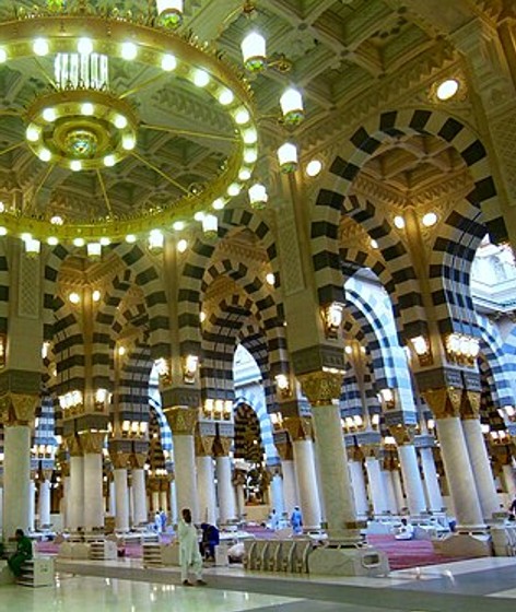 Mosque