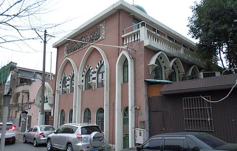 Women's mosque