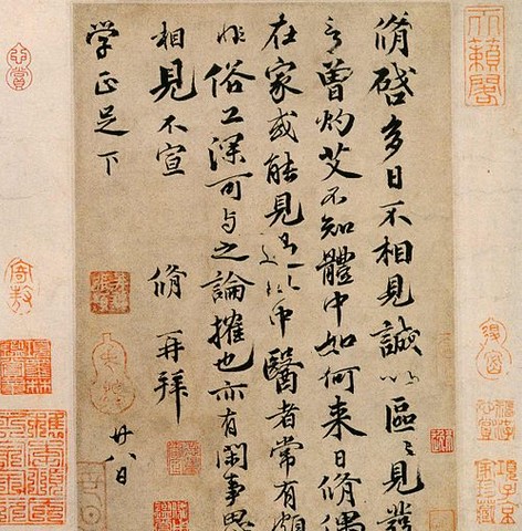 Calligraphy
