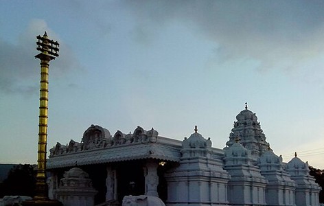 Kommadi