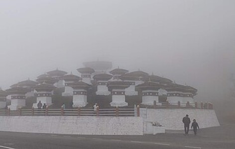 Lhakhang