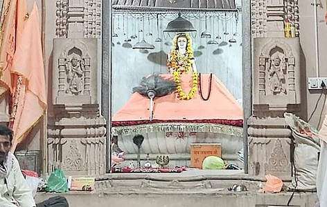 Jasnath Temple