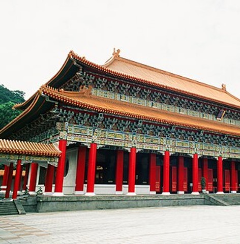Ci shrine