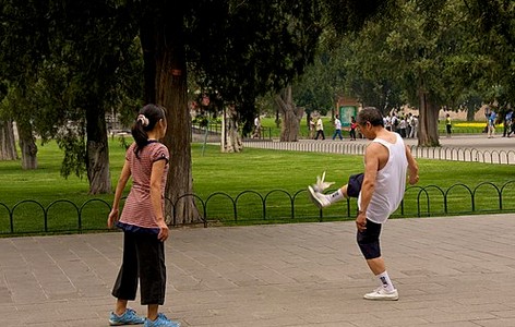 Traditional games of China